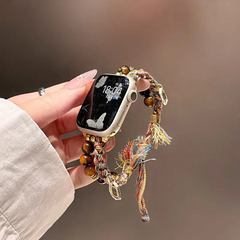 KVZUVUU Apple Compatibility Watch Band Fabric Material-1