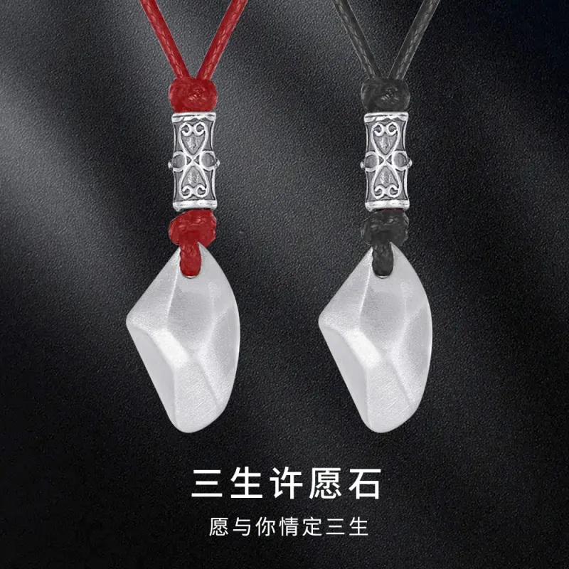Inker Good Stone 999 Fine Silver Necklaces Unisex-7