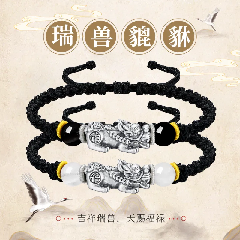 Inker Good Stone 999 Fine Silver Bracelets Unisex-8