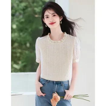 XINFEIYU Shirts Women's Beige