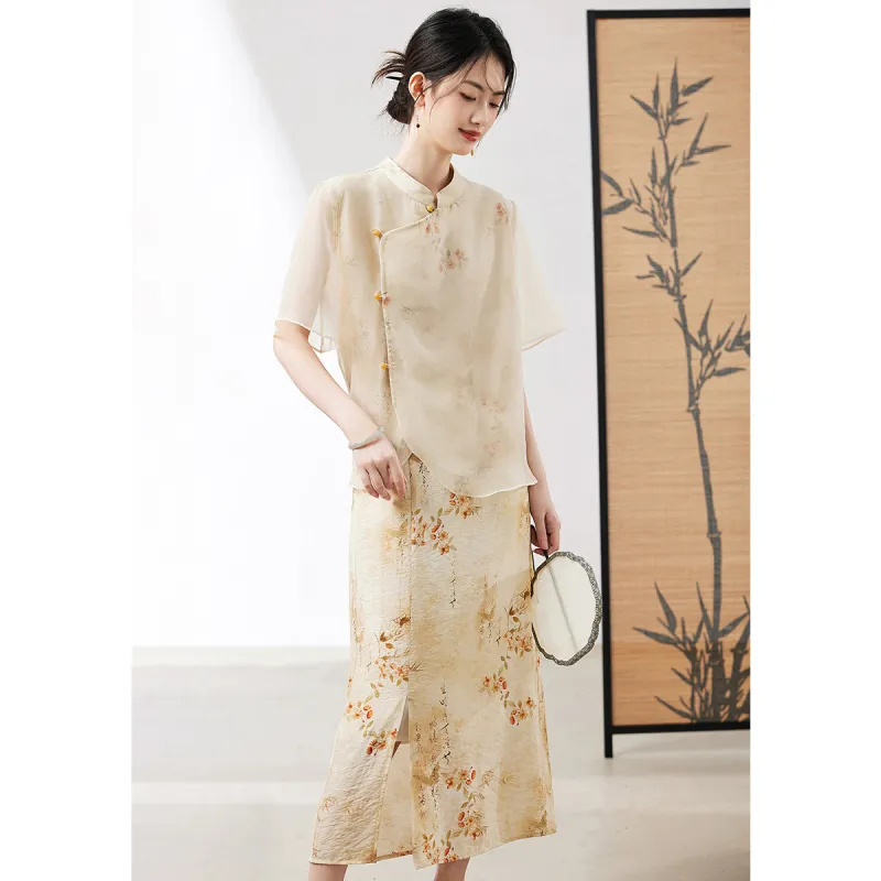 XINFEIYU Skirt Set Women's Apricot Blossom Top+Dress-3