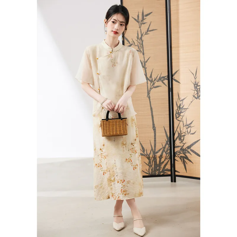 XINFEIYU Skirt Set Women's Apricot Blossom Top+Dress-4