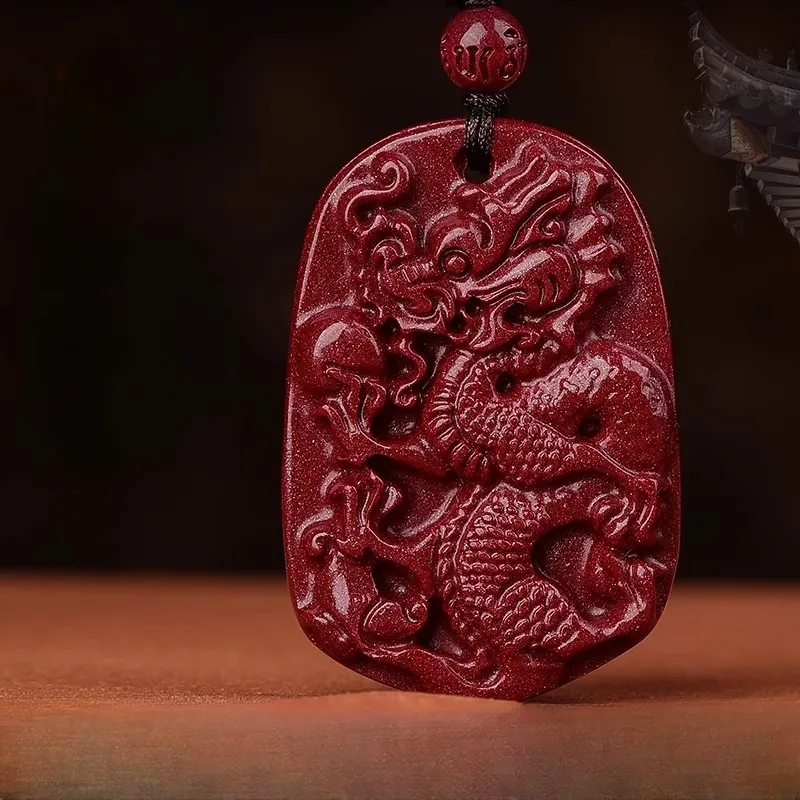 Sima Is Ethereal Cinnabar Pendants Unisex-2