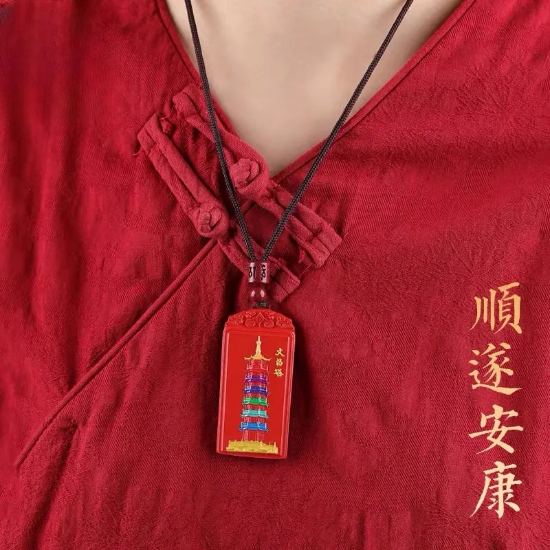 Sima Is Ethereal Cinnabar Pendants Unisex-5