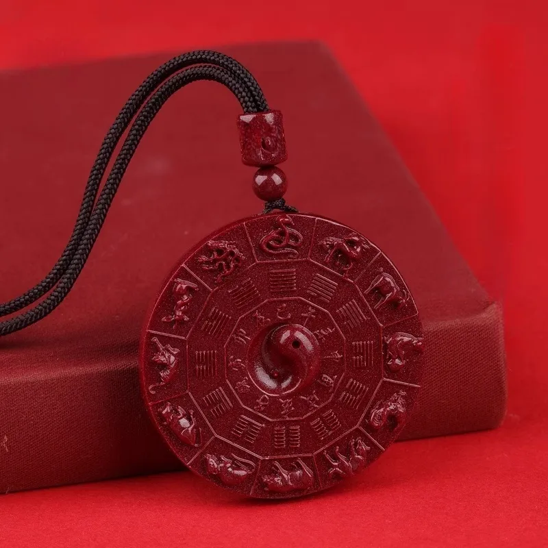Sima Is Ethereal Cinnabar Pendants Unisex-2