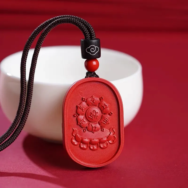 Sima Is Ethereal Cinnabar Pendants Unisex-4
