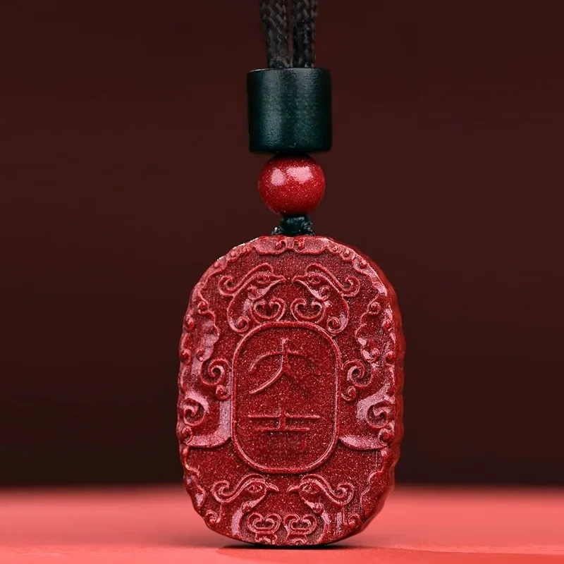 Sima Is Ethereal Cinnabar Pendants Unisex-1