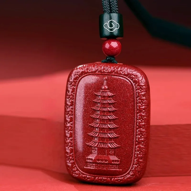 Sima Is Ethereal Cinnabar Pendants Unisex-1