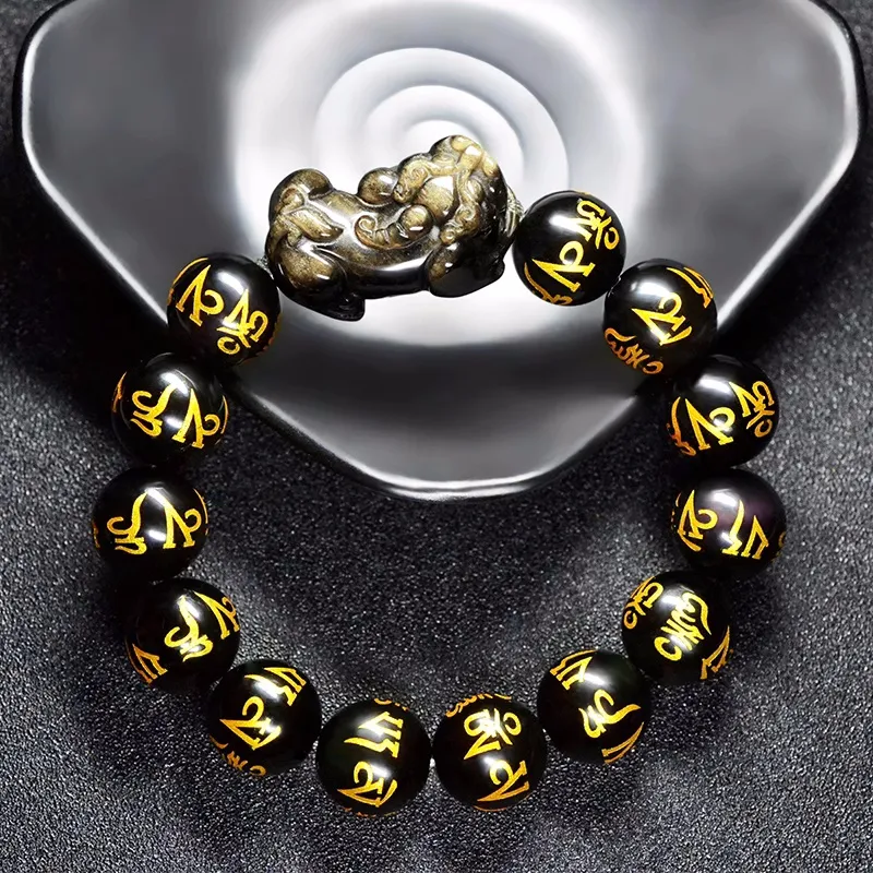 Sima Is Ethereal Obsidian Bracelets Unisex-1