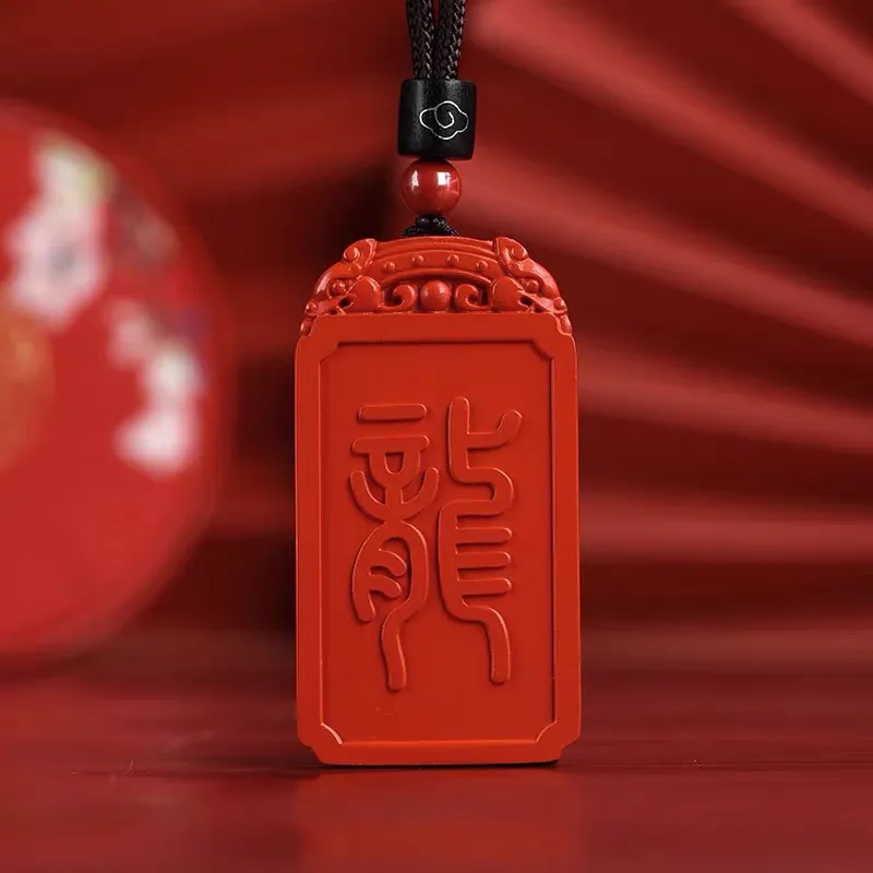 Sima Is Ethereal Reconstructed Cinnabar Pendants Unisex-3
