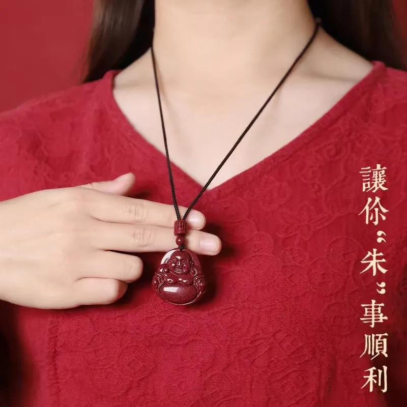 Sima Is Ethereal Reconstructed Cinnabar Necklaces Unisex-2