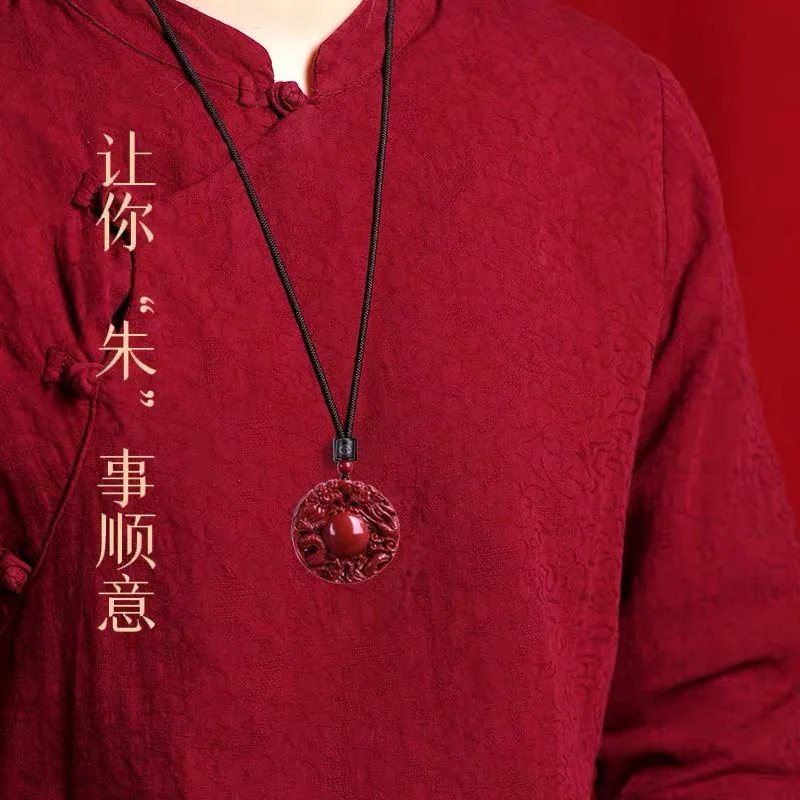 Sima Is Ethereal Reconstructed Cinnabar Pendants Unisex-3