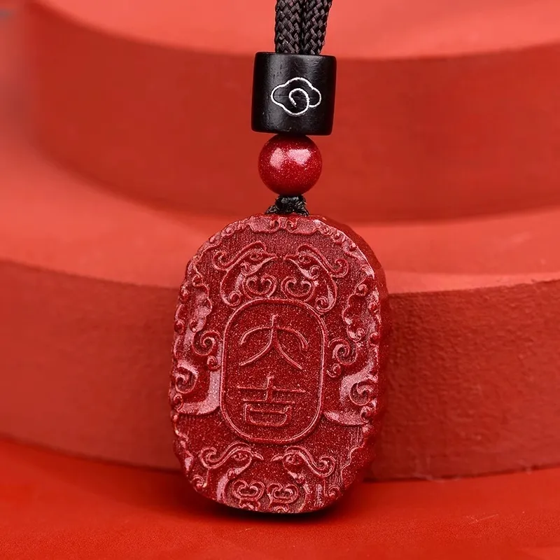 Sima Is Ethereal Cinnabar Pendants Unisex-2