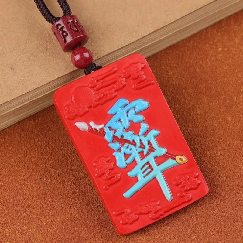 Sima Is Ethereal Cinnabar Pendants Unisex-2