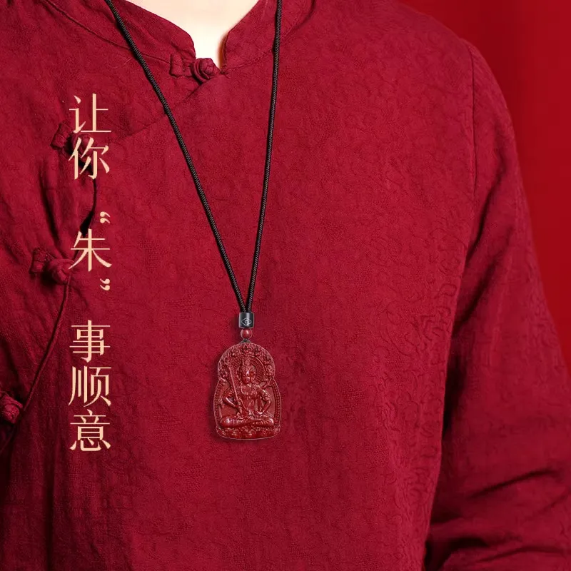 Sima Is Ethereal Cinnabar Pendants Unisex-4