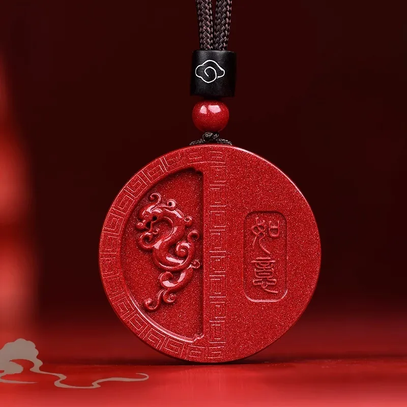 Sima Is Ethereal Cinnabar Jade Pendants Unisex-1