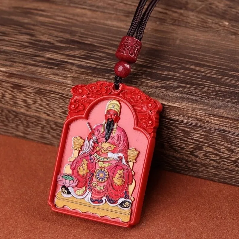 Sima Is Ethereal Cinnabar Pendants Unisex-1