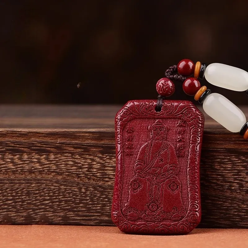 Sima Is Ethereal Cinnabar Pendants Unisex-1
