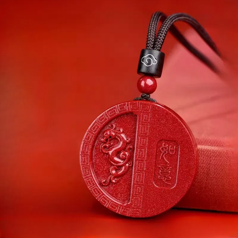 Sima Is Ethereal Cinnabar Jade Pendants Unisex-2