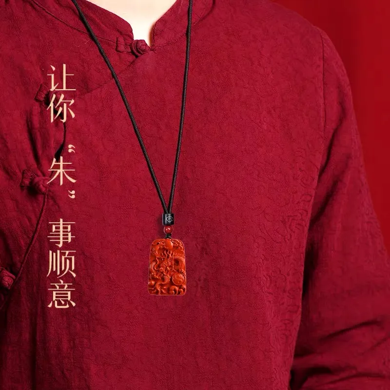 Sima Is Ethereal Reconstructed Cinnabar Pendants Unisex-4