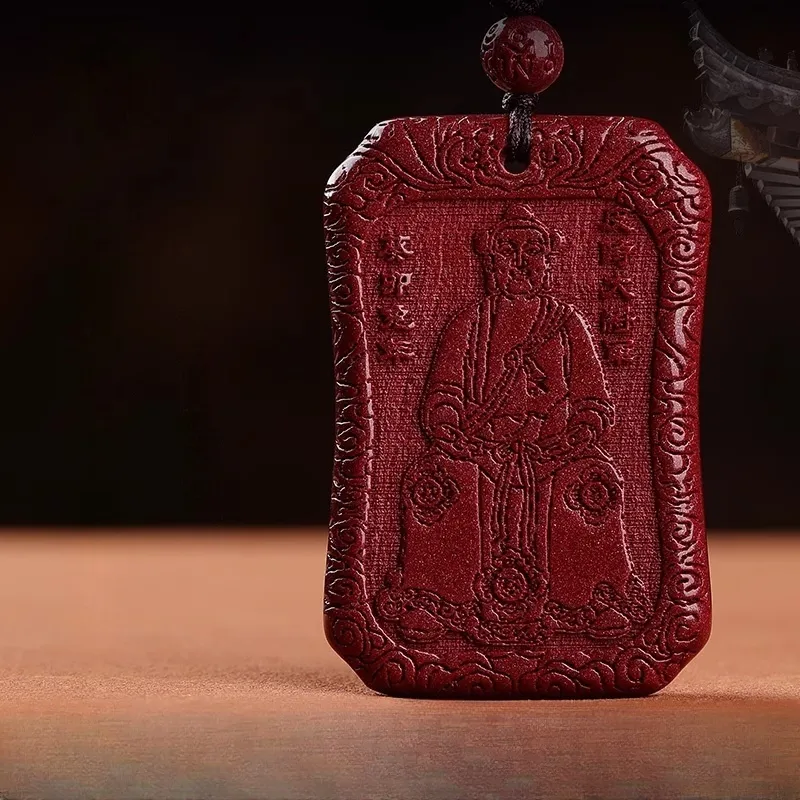 Sima Is Ethereal Cinnabar Pendants Unisex-2