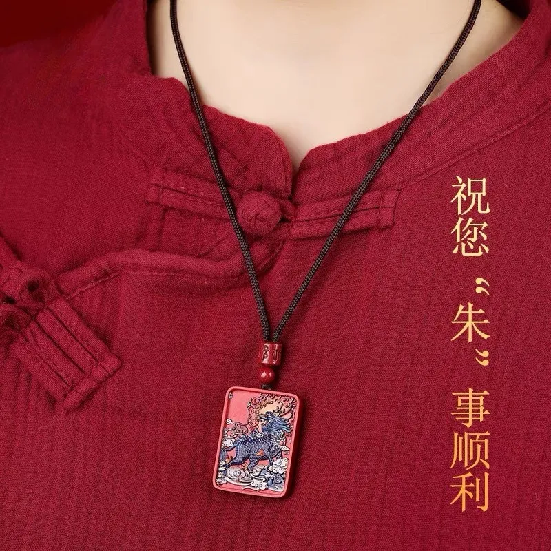 Sima Is Ethereal Reconstructed Cinnabar Pendants Unisex-4