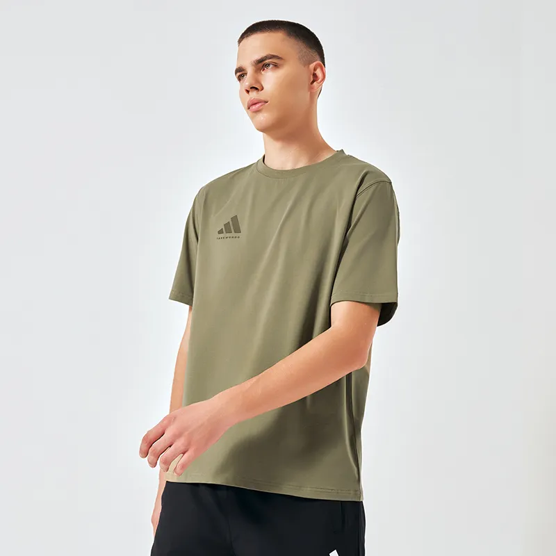Adidas T Shirt Men's Army Green-5