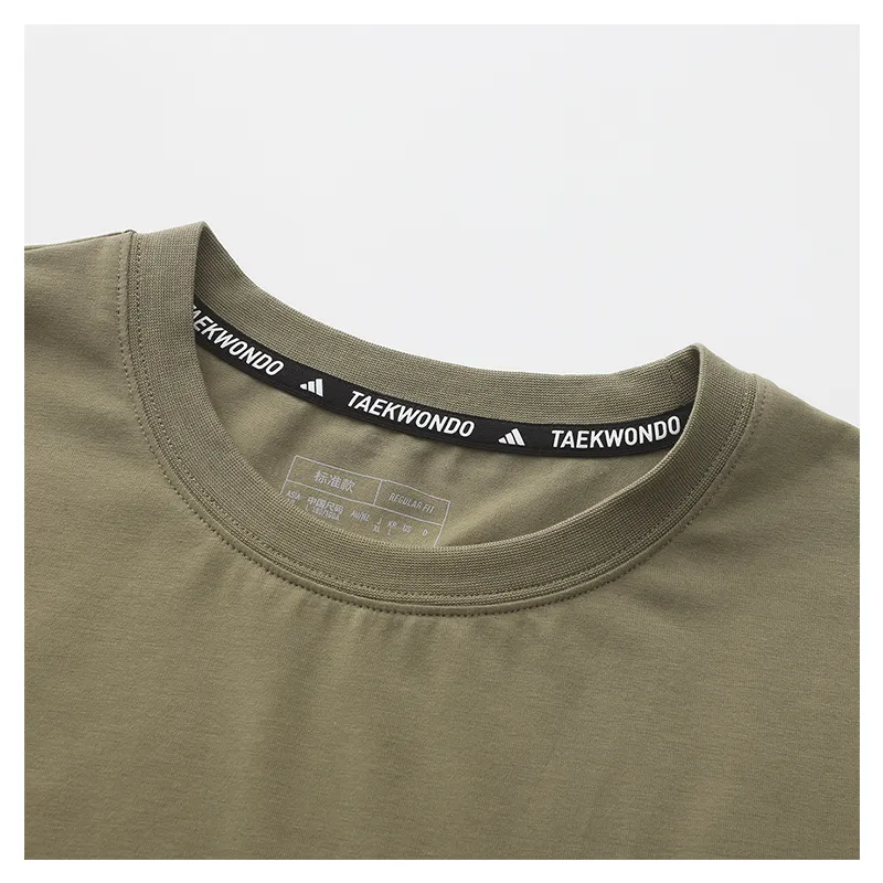 Adidas T Shirt Men's Army Green-2