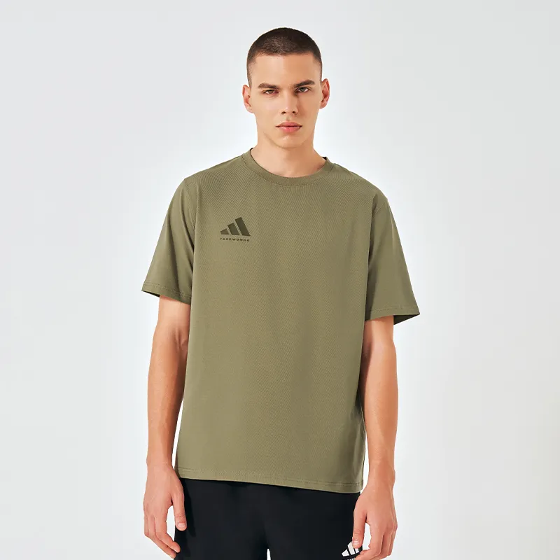 Adidas T Shirt Men's Army Green-4