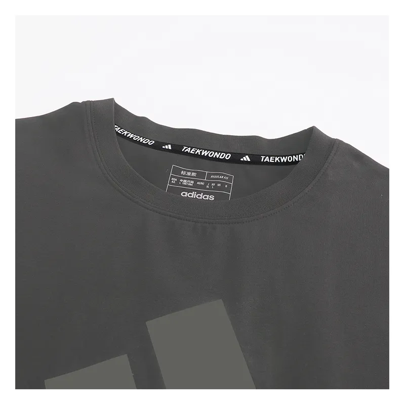 Adidas TAEKWONDO T Shirt Men's Gray-2