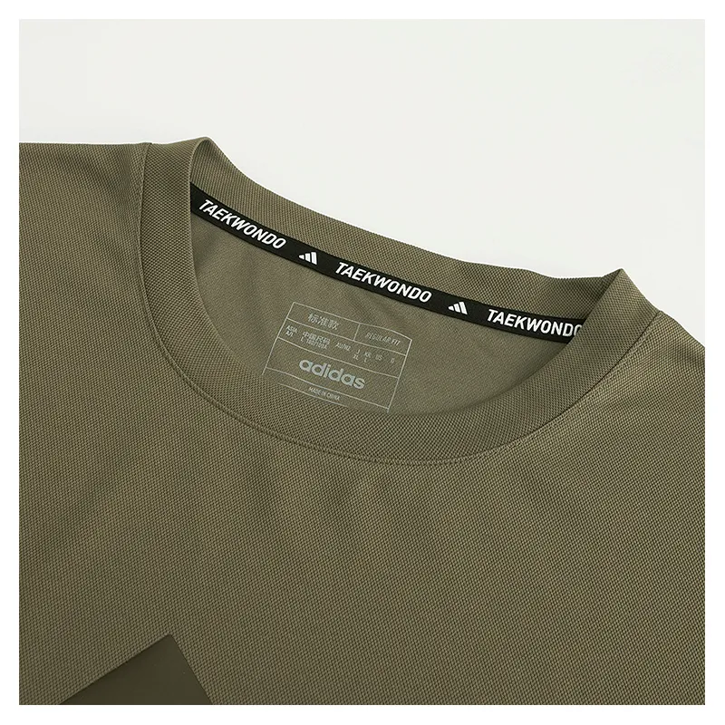 Adidas T Shirt Unisex Army Green-2
