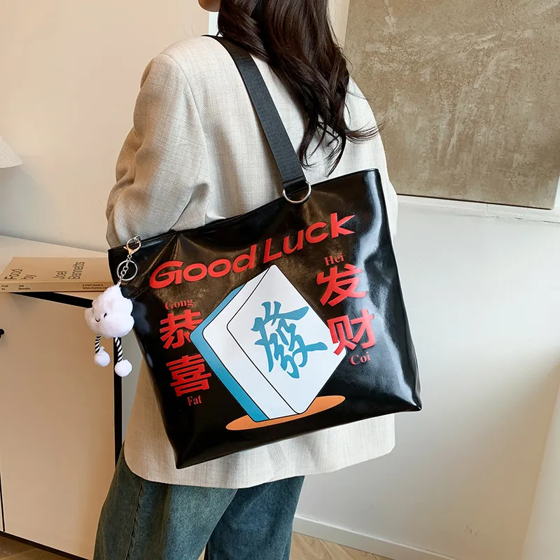 Dusen Kangaroo PU Handbag, Tote Bag, Tote Bag, Shopping Bag, Shoulder Bag Women's Multicolor-11