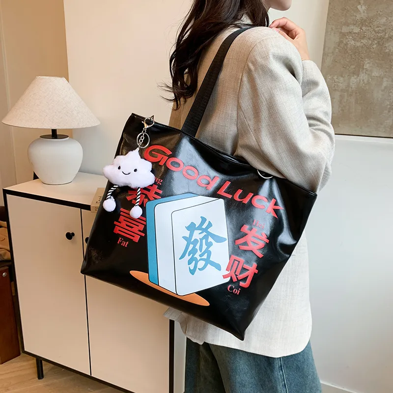 Dusen Kangaroo PU Handbag, Tote Bag, Tote Bag, Shopping Bag, Shoulder Bag Women's Multicolor-12