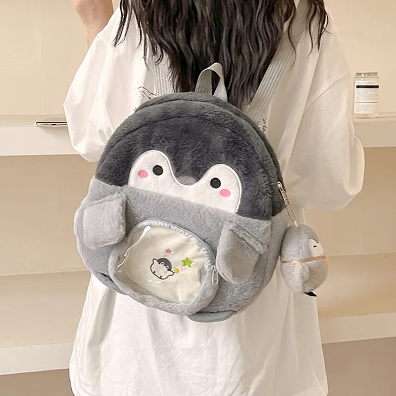 Dusen Kangaroo Plush Backpack Regular Women's Multicolor-1