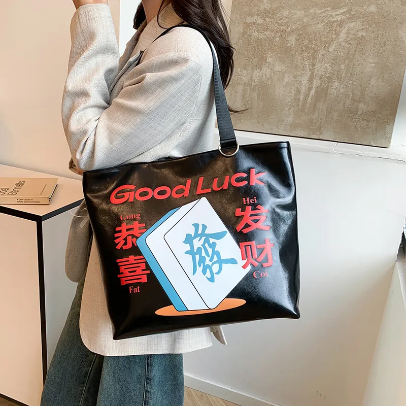 Dusen Kangaroo PU Handbag, Tote Bag, Tote Bag, Shopping Bag, Shoulder Bag Women's Multicolor-14