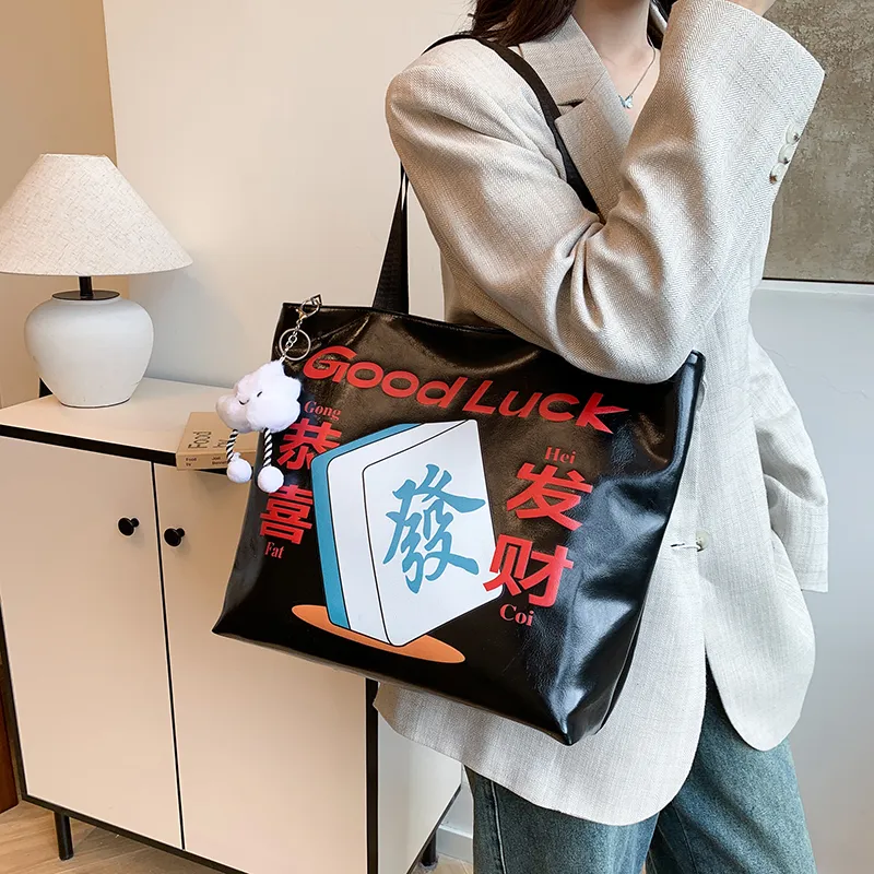 Dusen Kangaroo PU Handbag, Tote Bag, Tote Bag, Shopping Bag, Shoulder Bag Women's Multicolor-13