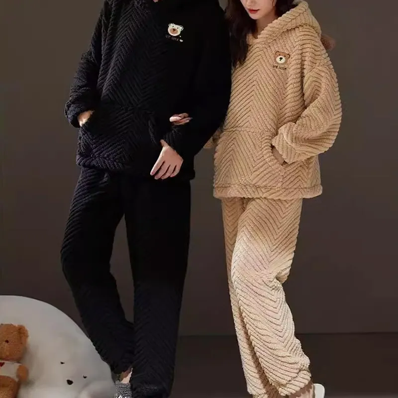 Xiang Ning Pai Unisex Pajama Sets-1