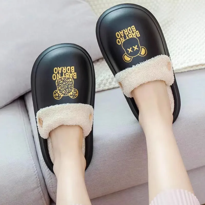 Xiang Ning Pai Slippers / Home Slippers-1