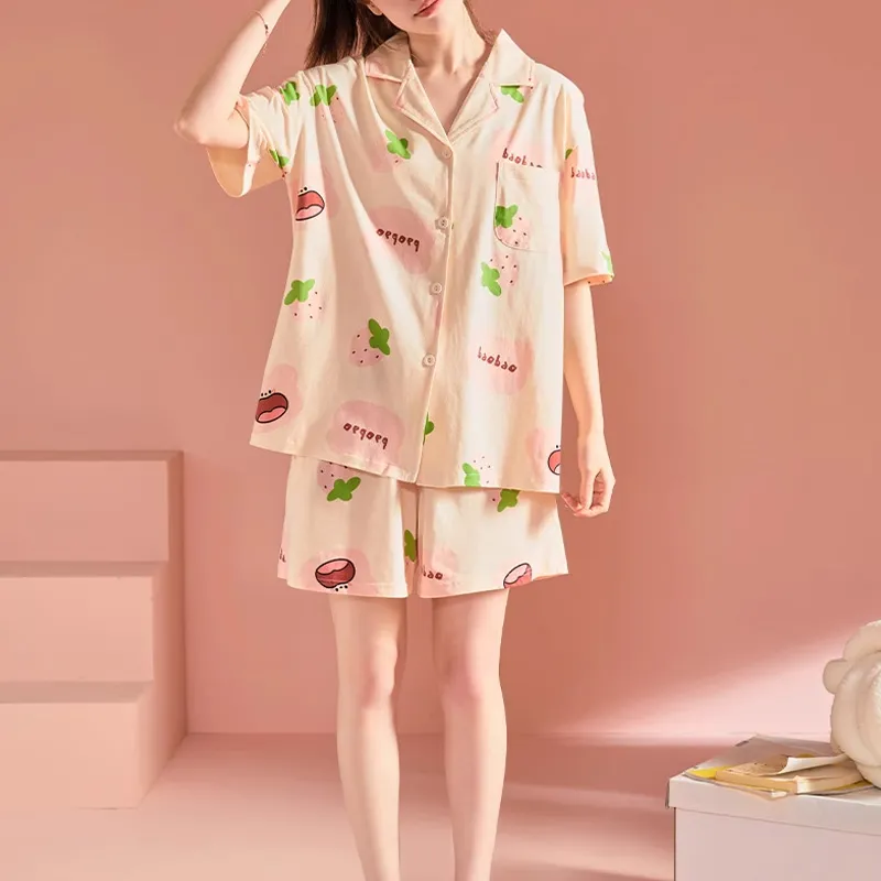 Xiang Ning Pai Pajama Set Women's Ecru-3
