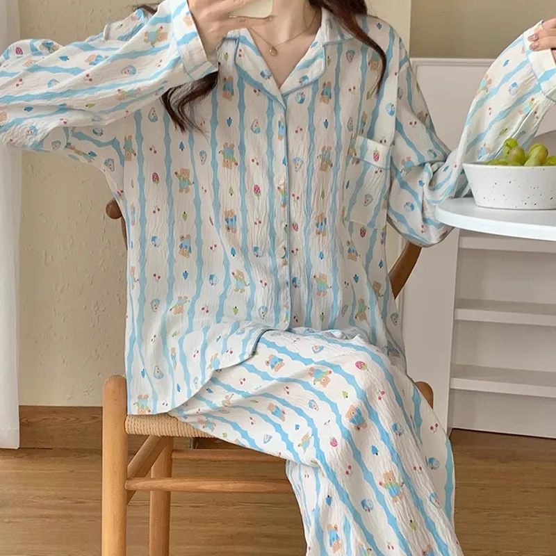 Xiang Ning Pai Pajama Set Women's Beige-1