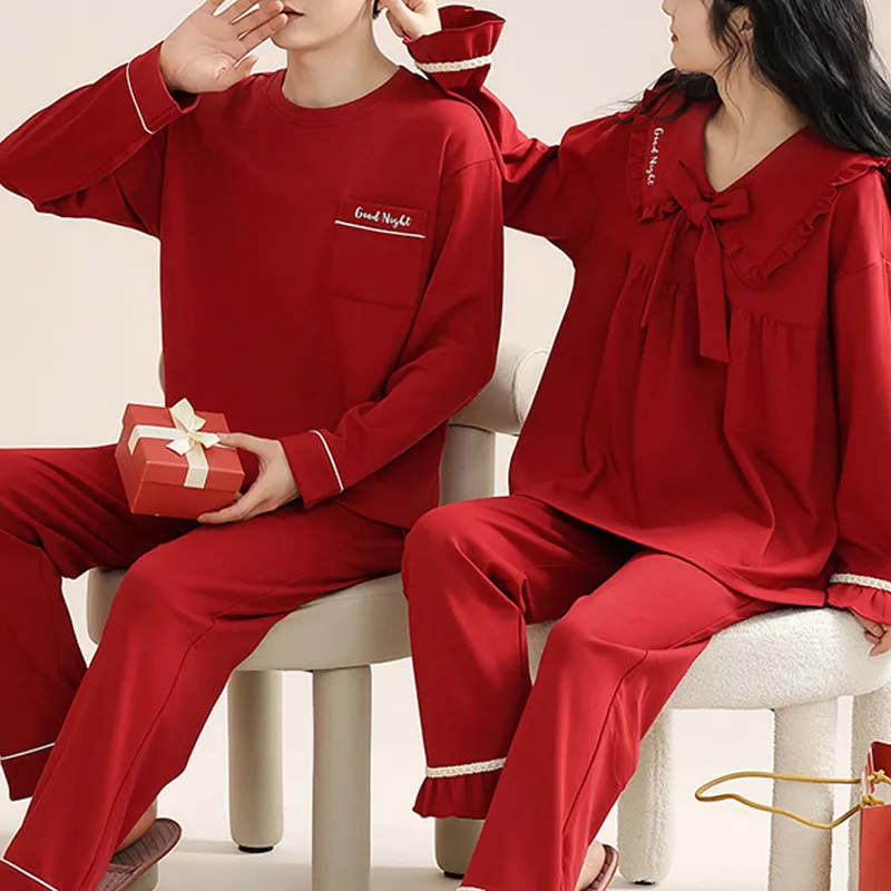Xiang Ning Pai Unisex Pajama Sets-10