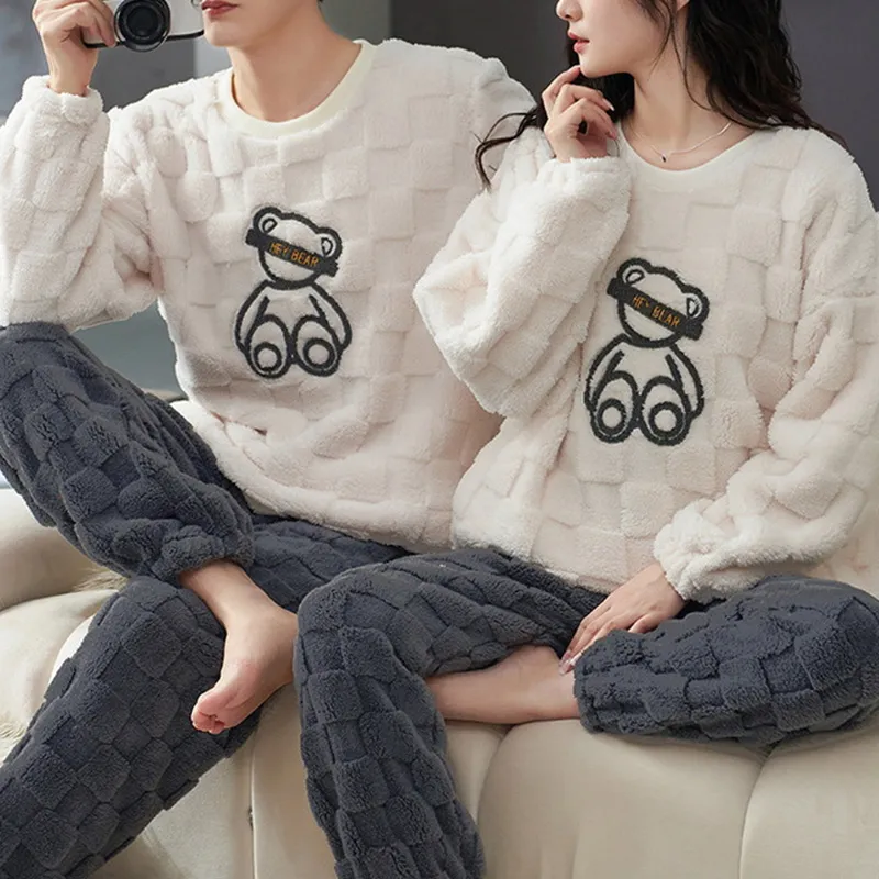 Xiang Ning Pai Home Suit Unisex Ecru-3