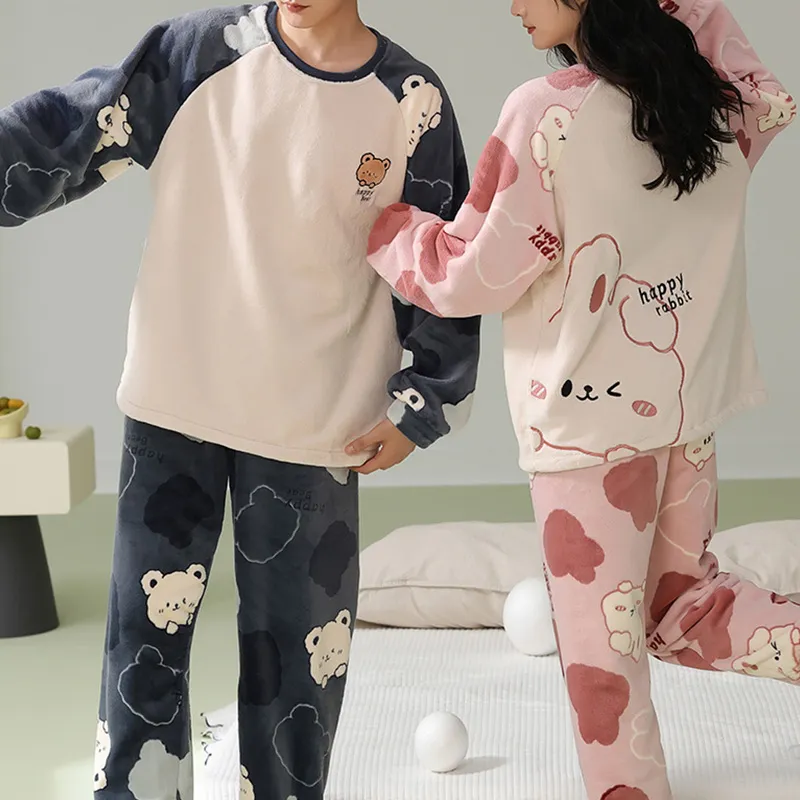 Xiang Ning Pai Unisex Pajama Sets-6