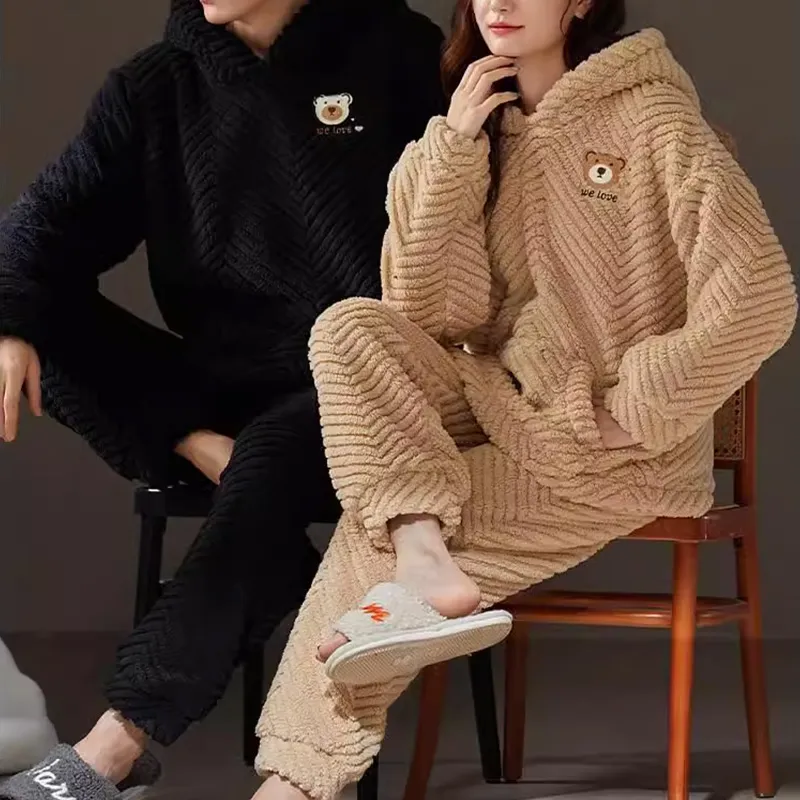 Xiang Ning Pai Unisex Pajama Sets-3