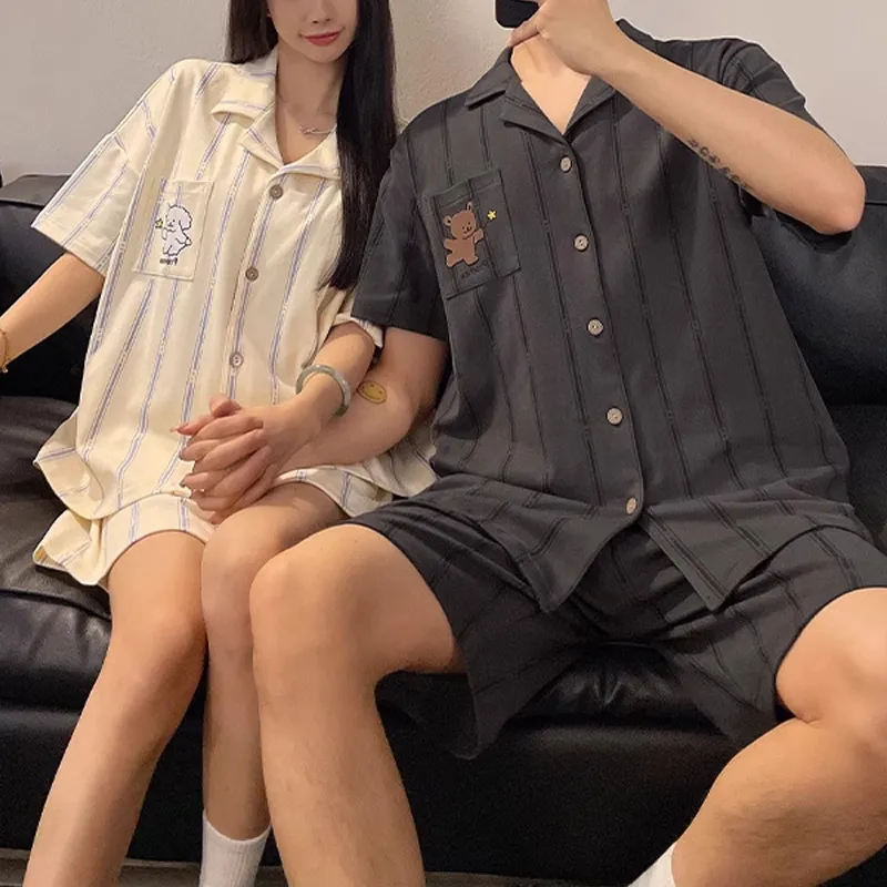 Xiang Ning Pai Pajama Set Unisex-7