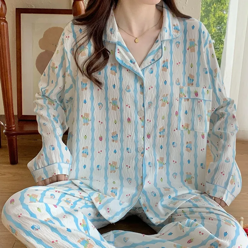 Xiang Ning Pai Pajama Set Women's Beige-4