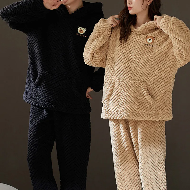 Xiang Ning Pai Unisex Pajama Sets-2