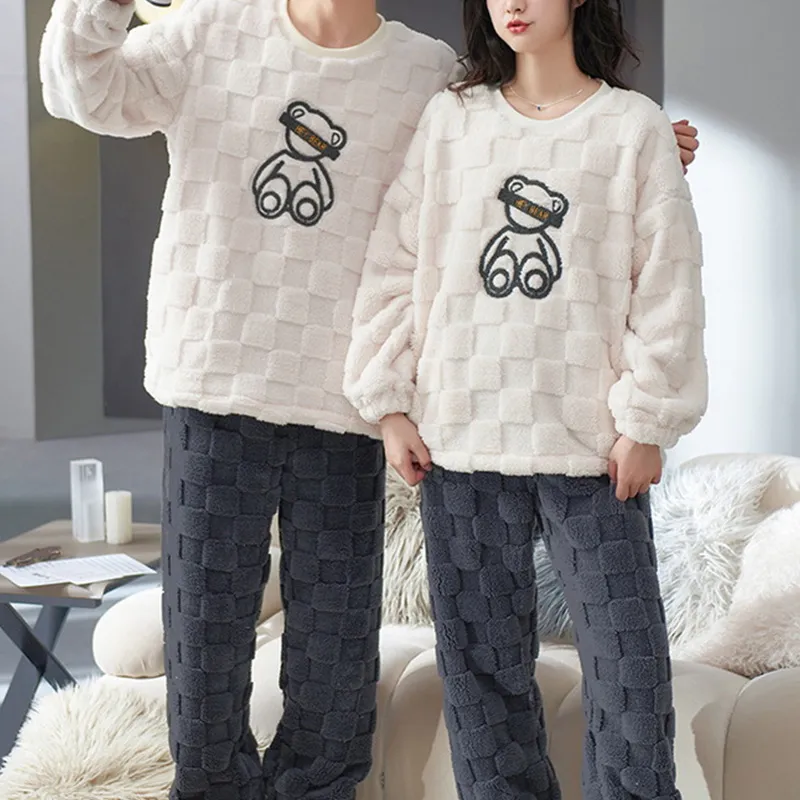 Xiang Ning Pai Home Suit Unisex Ecru-2