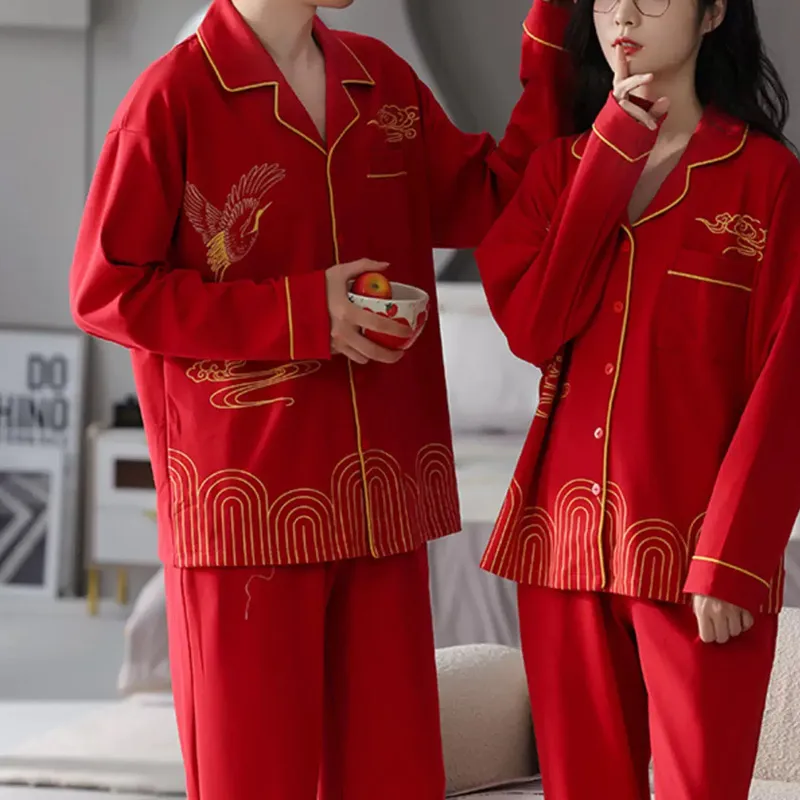 Xiang Ning Pai Unisex Pajama Sets-3