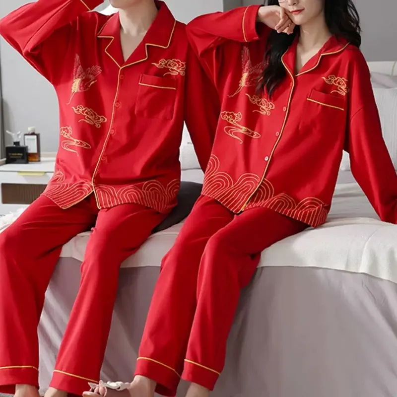 Xiang Ning Pai Unisex Pajama Sets-8